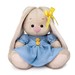 Мягкая игрушка Зайка Ми в голубом платье (малыш), 15 см, SIDX-509